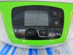 新品低价甩格兰仕圆形微波炉1298元
