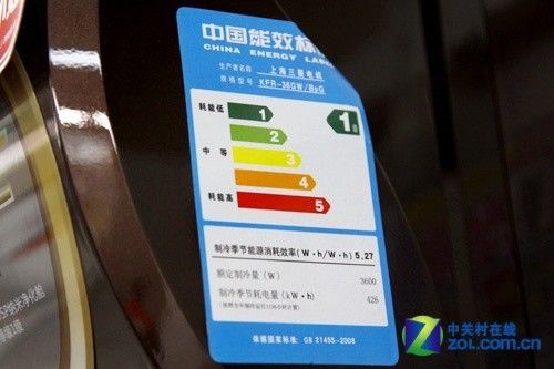 环保新冷媒三菱1.5P变频空调6698元