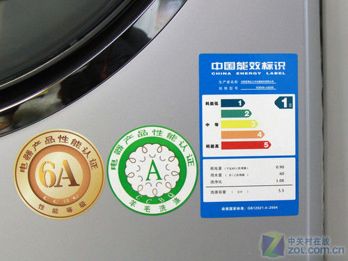 15°倾斜滚筒三洋5.5kg洗衣机3198元