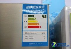 炫酷酒架设计海尔超大两门冰箱3999元