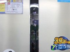 ԭװ���ڵ�����������ű�����6990Ԫ