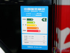 纯英文操作界面博世进口滚筒9256元