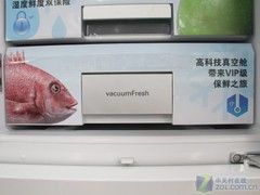 高保湿储物盒西门子三开门冰箱7490元