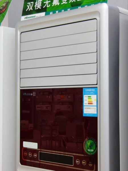 智能随身控温海信3匹变频空调简评