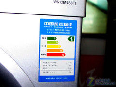 ���ʽ��Ͳ������5.6kg��Ͳ��5092Ԫ