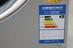1.05洗净比松下7kg滚筒网购现4900元