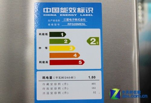 新生双循环制冷三星多门冰箱34900元