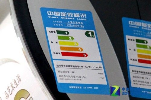 12米远距送风三菱2.5P变频空调9800元