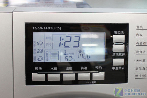 24小时预约洗涤小天鹅6kg滚筒4185元