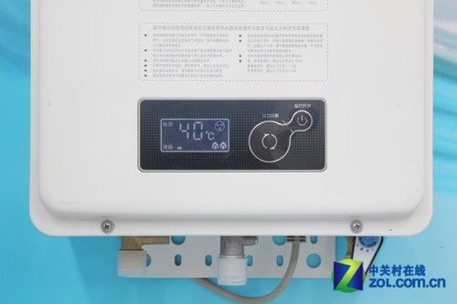 宽频更节能方太燃气热水器售价2528元