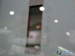 双操作区设计博世三开门冰箱现5949元