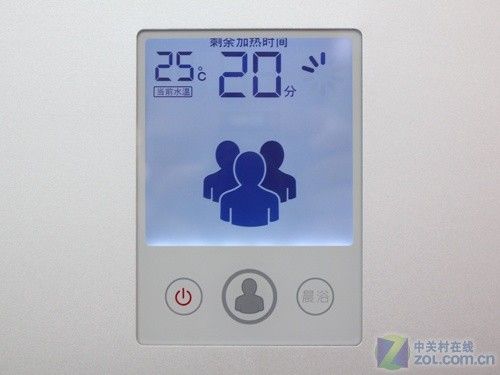 直降500海尔速热电热水器仅3471元