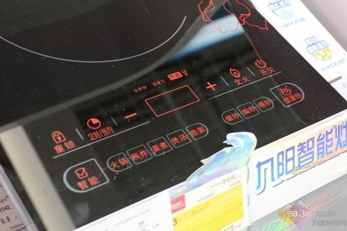 独创煎炸功能九阳电磁炉499元寒冬热卖