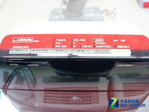 圣诞直降900松下净化器抢购价3199元