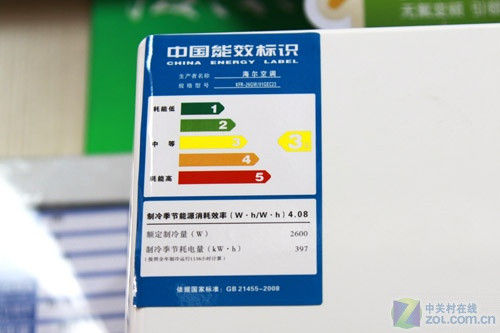 安静运行好睡眠海尔大1P空调2999元