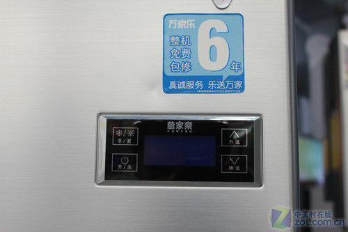 数码恒温万家乐燃气热水器降至1388元