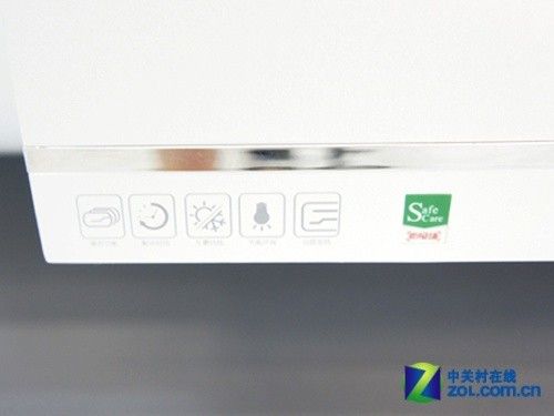 冬夏两种模式海尔电热水器现价2080元