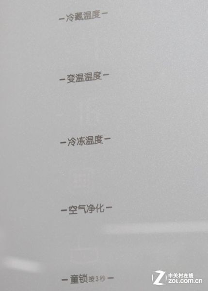 智能宽幅变温LG三开门冰箱现7480元
