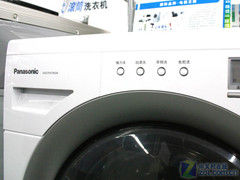 7kg变频滚筒松下简约洗衣机现5199元