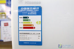 0.5度舒适控温海信大1P空调3499元
