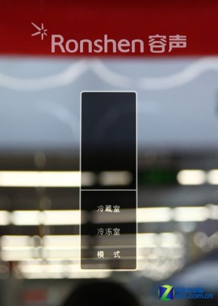 超大冷冻空间容声三开门冰箱5499元