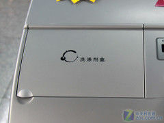 5.5kg斜式滚筒三洋洗衣机现价3198元