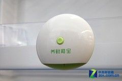 独特镜面外观容声三开门冰箱现5499元