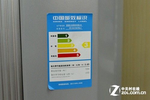 超宽范围送风格力2P空调现13500元