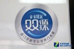 ���ݻ�������˪�����ӶԿ���18265Ԫ