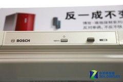 均流风道速冷系统博世三开门现6827元