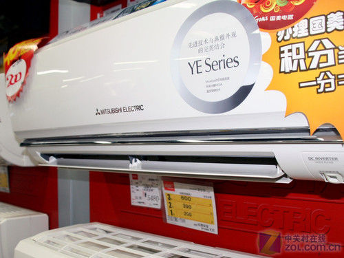 舒适地面测温三菱1P挂机网购4980元