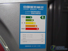 网购5335元海尔6kg洗烘一体机正促销