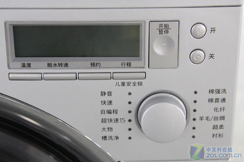 内置三维传感器松下7kg滚筒现4900元