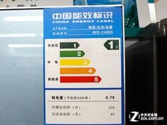 绿色健康杀菌海信三开门冰箱现5499元