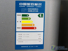 防缠绕利器海尔6kg双动力波轮2099元