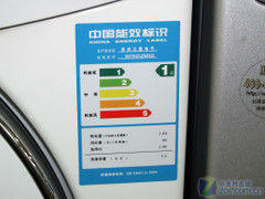 钻石内筒更护衣三星5.5kg滚筒2990元