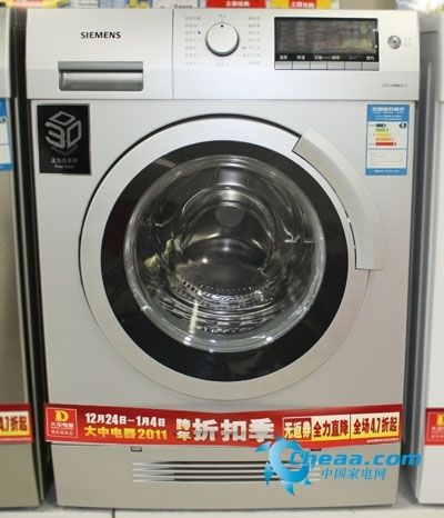 1329794828_Ke6mcJ.jpg