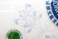 ���ʾ�ȷ���º��Ŵ�1P��Ƶ�յ�3499Ԫ