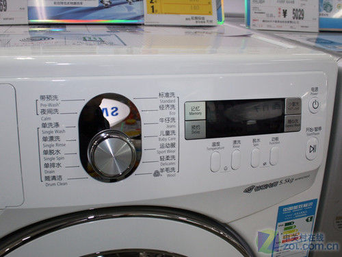 5.5kg家用机三星纯白时尚滚筒2990元