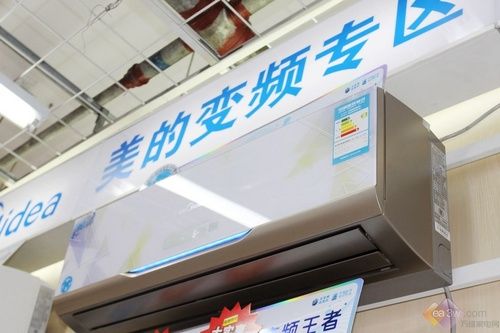 噪音低至20分贝 美的全直流变频空调热销_家电