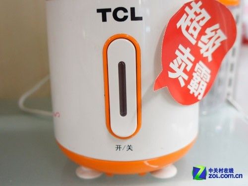 主妇厨房好帮手TCL料理机现仅售220元