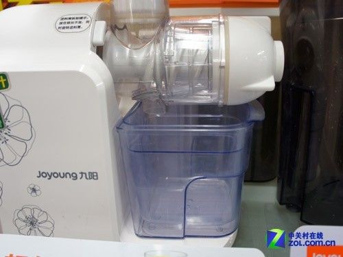 分期最低每月53元九阳榨汁机现599元