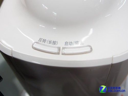 分期最低每月53元九阳榨汁机现599元