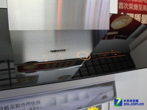创新光触操作方太吸油烟机售价5738元