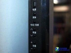 暴降2100元夏普46寸新品智能TV热销