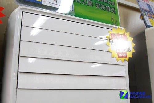 低价超值立柜海尔2匹空调仅4780元