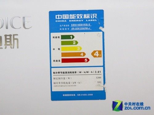 舒适省电模式格力大1P空调仅售2799元