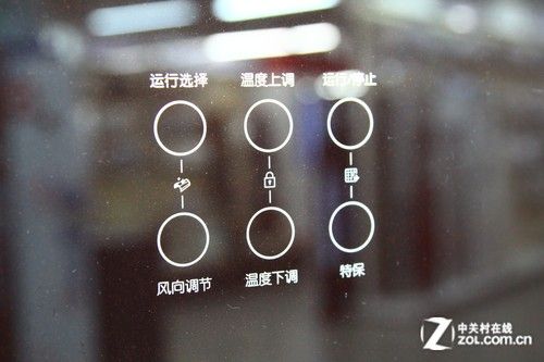 咖啡色面板三星2匹立柜空调12699元