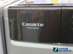 �ۼ۰�ǧԪ������7kg��ʽƽ���Ͳ