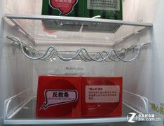 ���ֶ�λ���䲩���Կ��ű���19886Ԫ